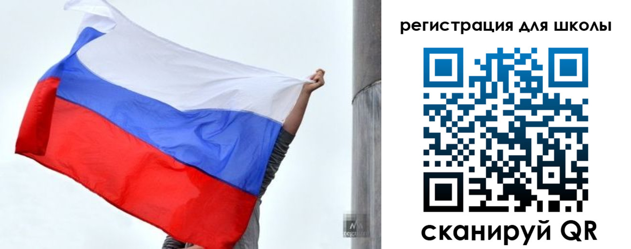 прописка поиск в Череповце